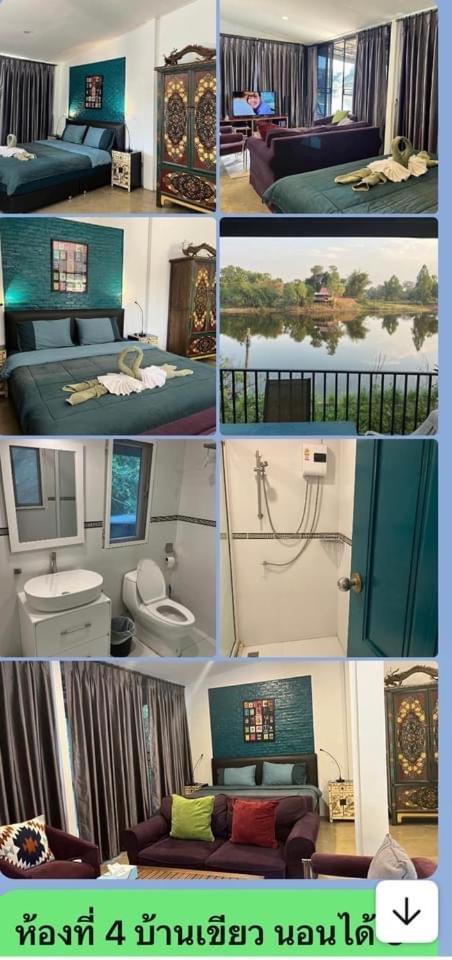 Morocco Blue Cafe By Chilong River Farm Resort Muang Kosum Exterior photo